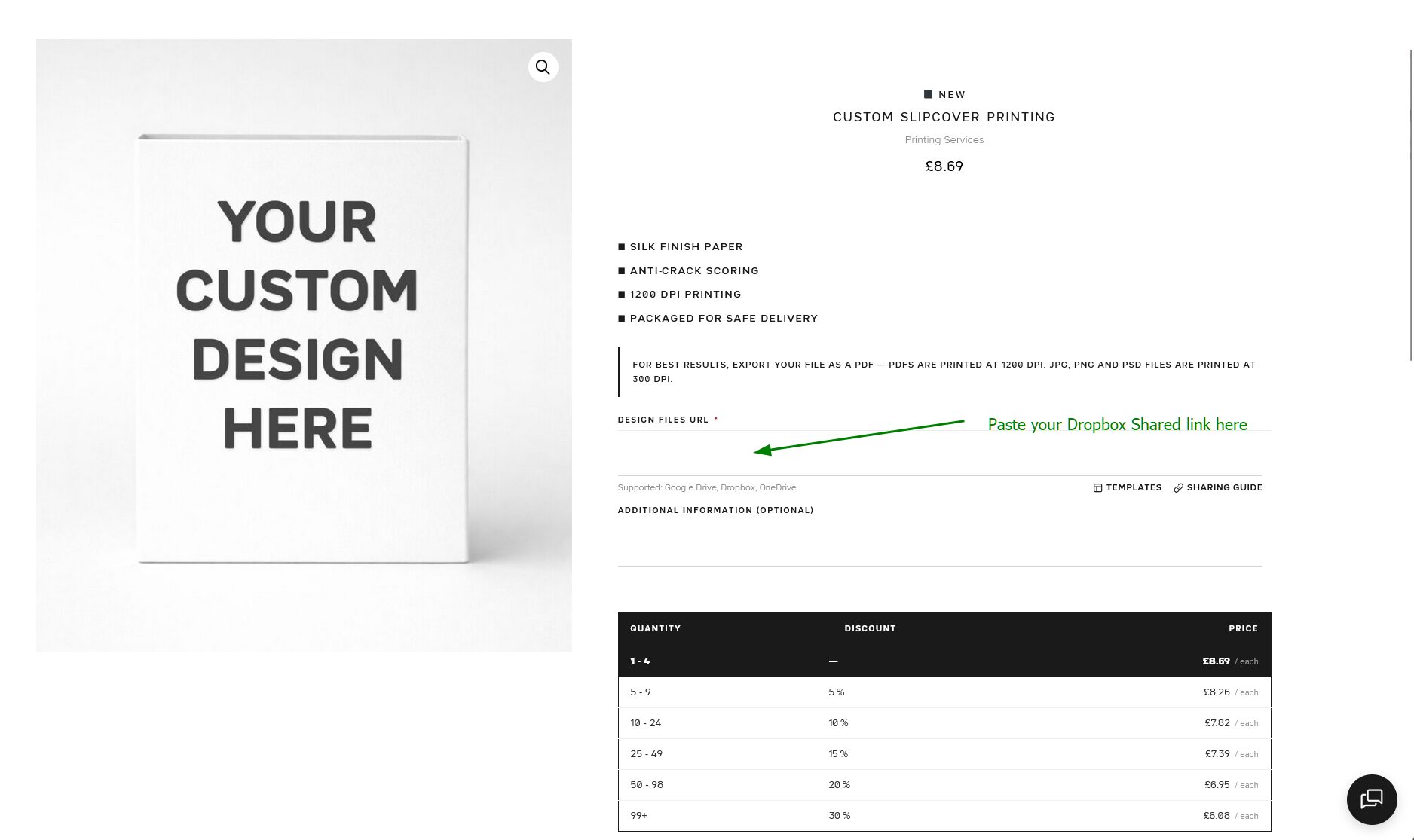 Step 7 - Paste your Dropbox link into the Design Files URL field